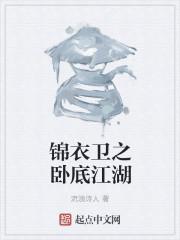 至尊神皇书荒慌