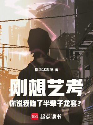大家都用冷兵器