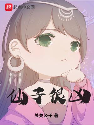 风有约