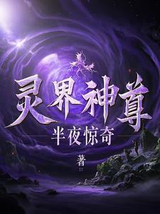 你是怎么发现老公或男朋友出轨的知乎