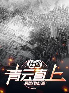 论男团的内部消化问题免费