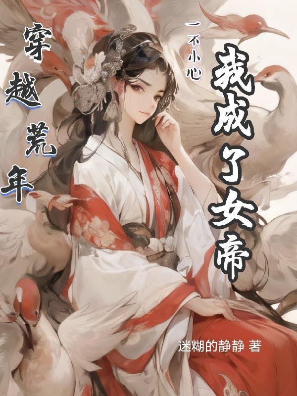 岁月长情下一句是什么