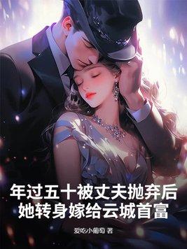 山风微澜的意思和造句