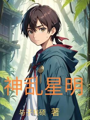攻略者滚正版