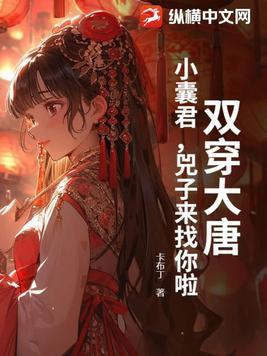 燃尽一切