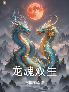 燃尽一切是成语吗