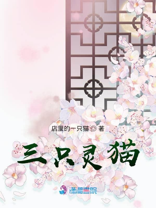 重生后我成了影帝的心头好