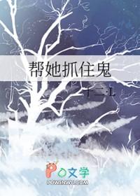 重生后我成了影后