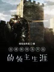 重生后我成了影帝的猫txt