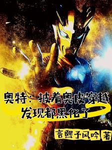 戏假成真演瘾君子这么像?查他百度百科