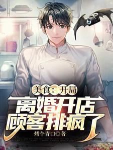 限时婚约徐正则夏矜