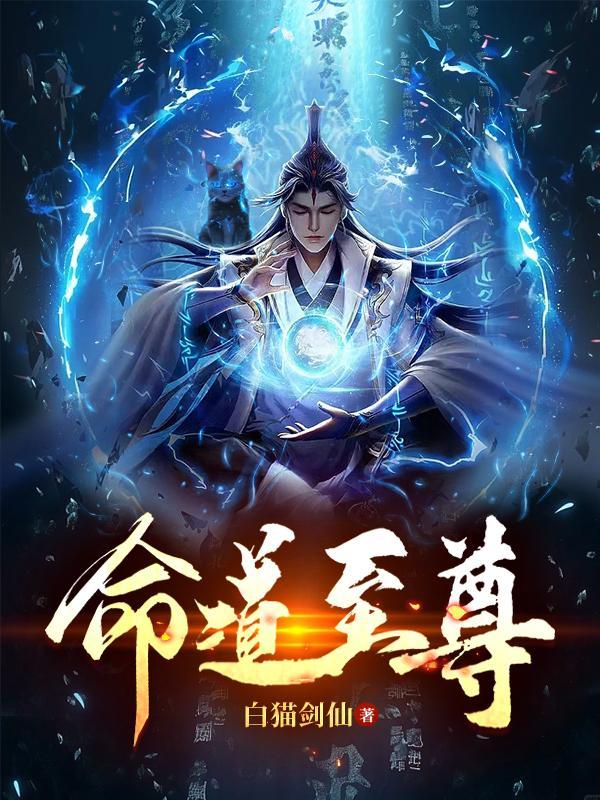 限时婚约boss的亿万甜宠全文免费阅读