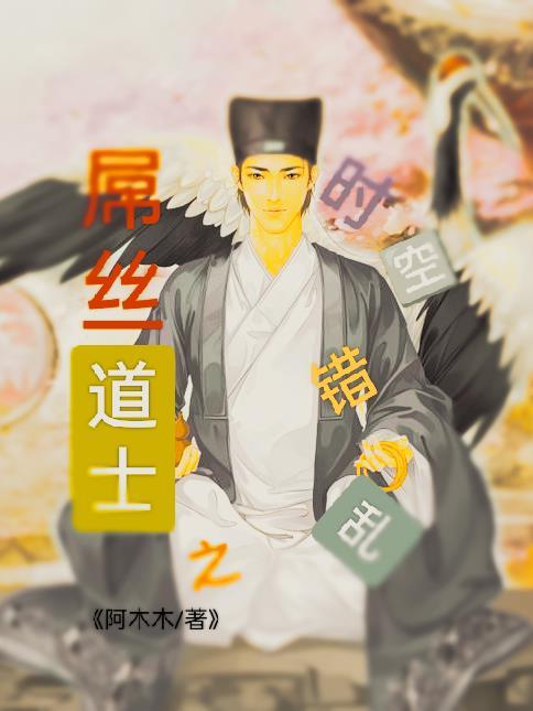 限时婚约总裁