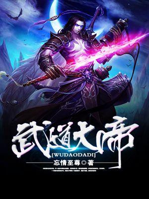 如果我能告诉你常闲讲的什么