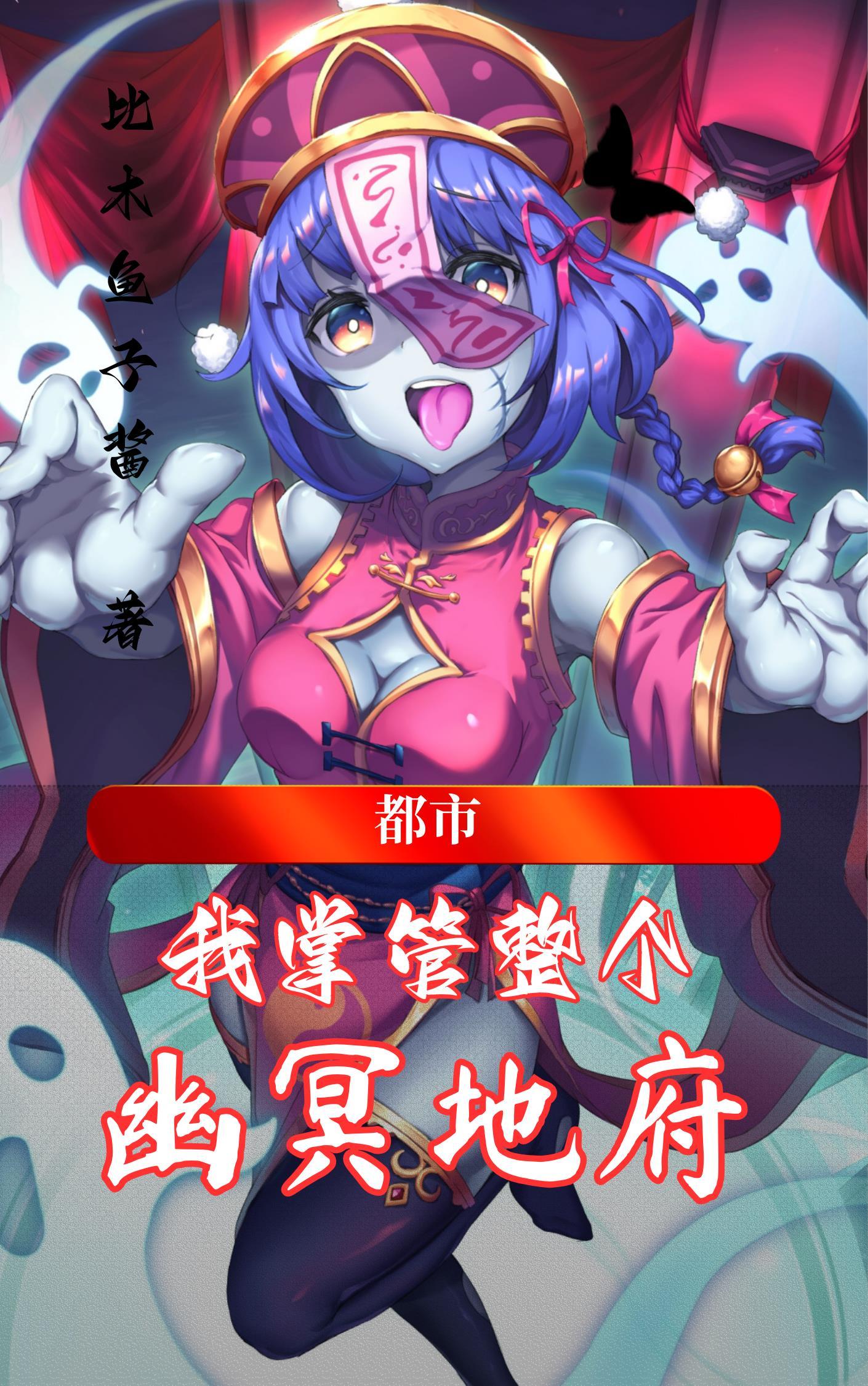 名犬品种大全及图片