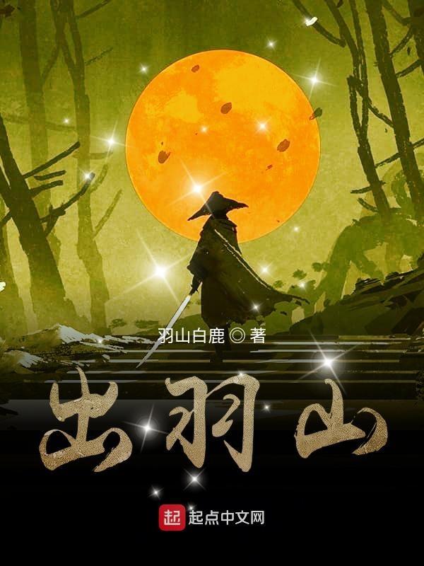 名犬品种大全