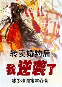 名犬繁育基地