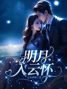 名犬图片