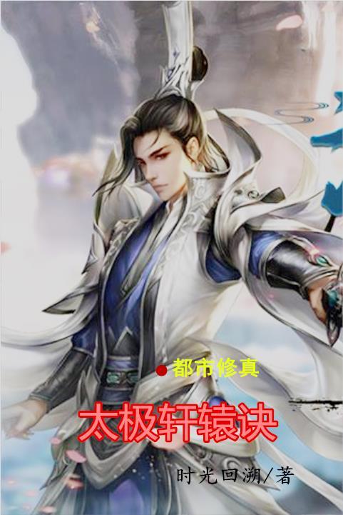 失火罪立案标准及量刑