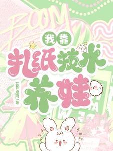 叫我一声爹