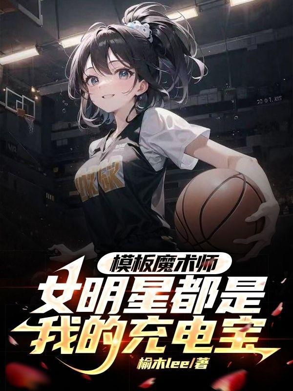 我在忘川河上等了一千年