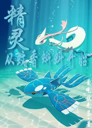 我成了学神原用名