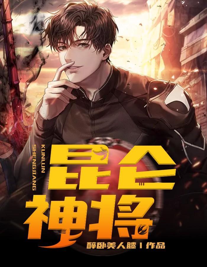 浮世绘 鬼怪