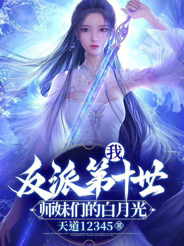 黑暗之后便是黎明之时英语