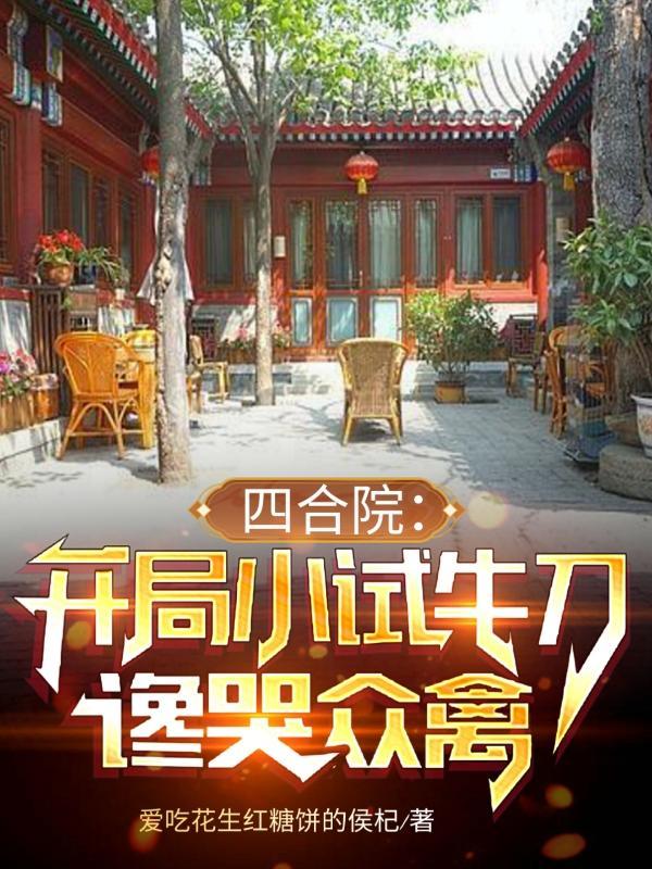 黑暗过后黎明将至
