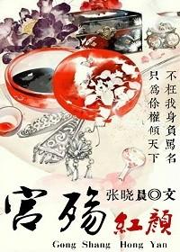 修真大时代主角方长生