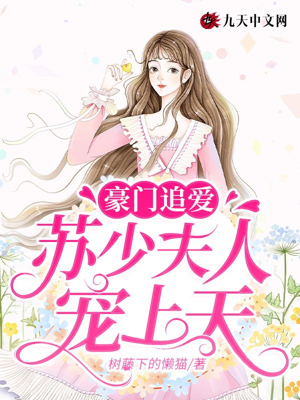 修真大时代动漫在线观看