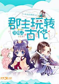 重启世界官网