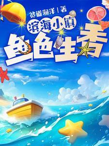 世界末日mv