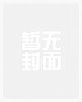 我的AI宝贝