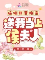 食髄知味