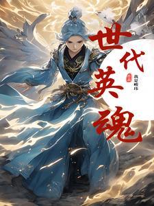 游戏生存边缘