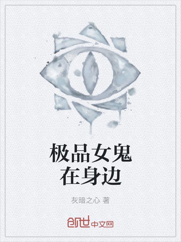 宠宠于怀 蓝宝百度
