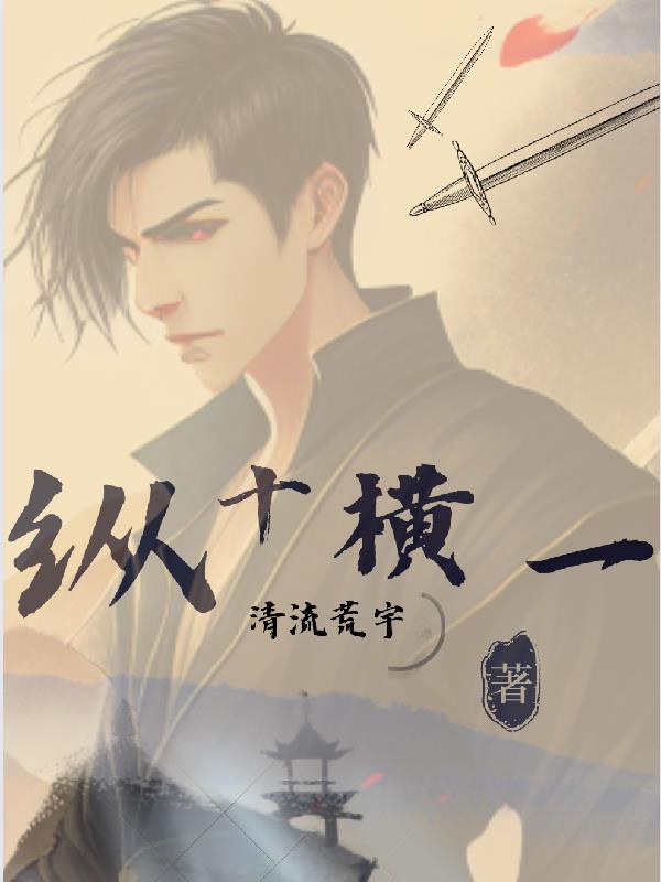 从小开始当网红学霸格格党