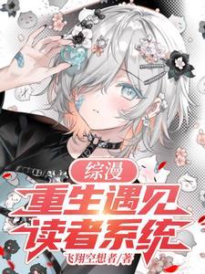 黑白 全文