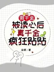 黑白无常