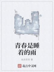男女暧昧说明什么