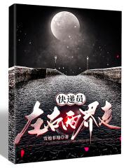 男女暧昧期的表现
