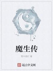 男女暧昧的关系叫什么
