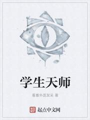 男女暧昧期表现
