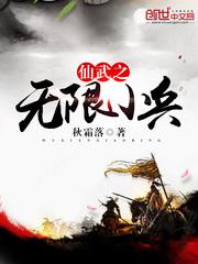 在你左耳说情话歌词