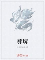 免费豪门婚约格式