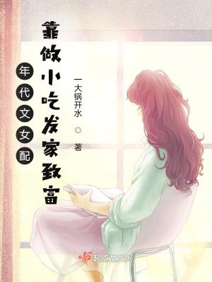 大唐风云录百度贴吧