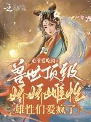 杨千紫