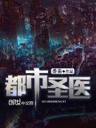 编剧杨千紫