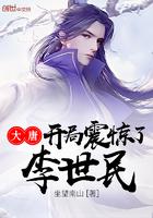 杨千紫简介